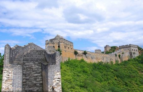 Badaling Great Wall