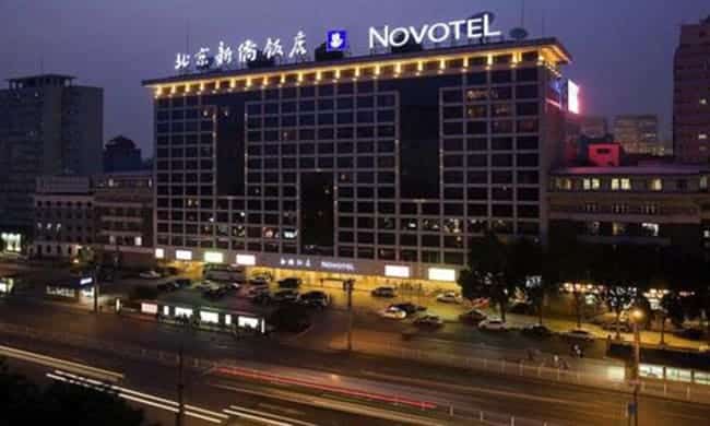 Novotel Beijing Xinqiao