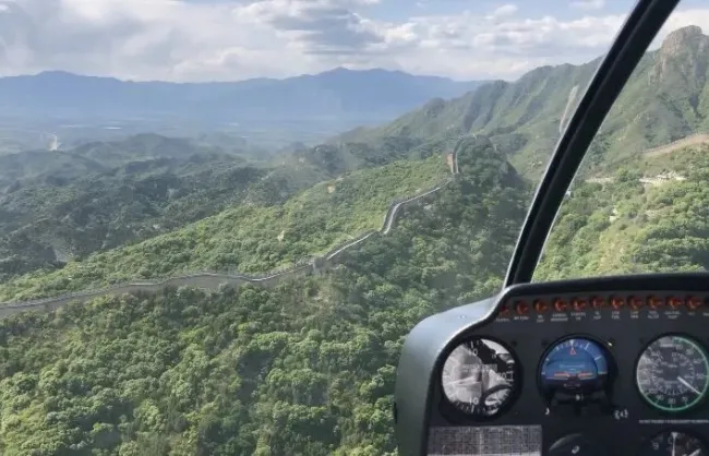 Beijing Badaling Great Wall View from Helicopter