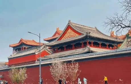 Beijing Yonghe Palace
