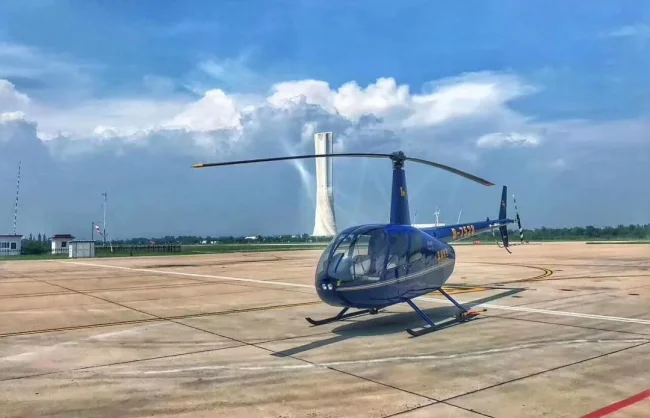 Beijing Great Wall Helicopter Tour
