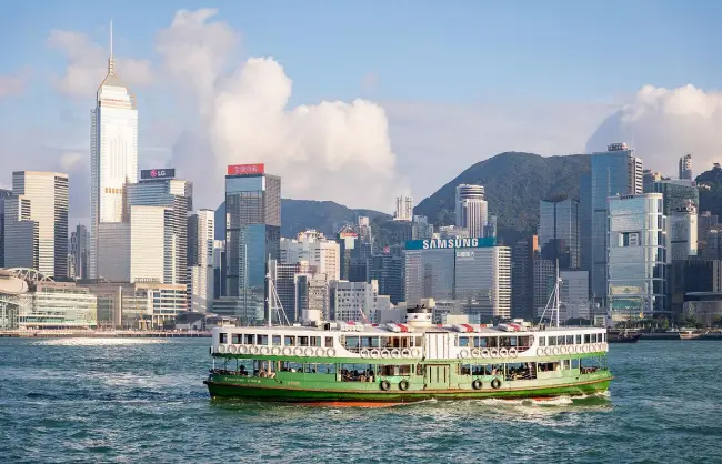 Hong Kong Star Ferry