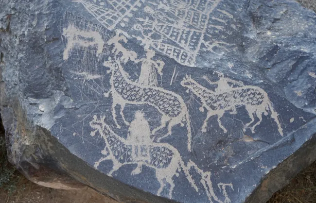Mandela Mountain Ancient Rock Paintings