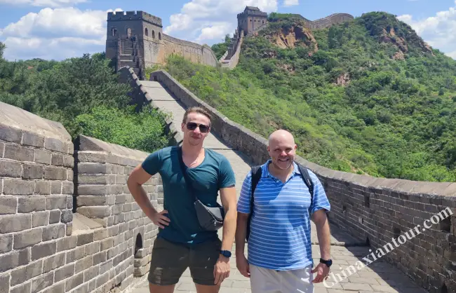 Mutianyu Great Wall Beijing