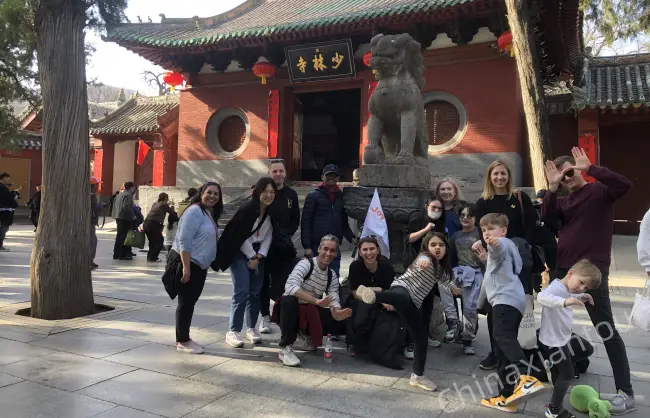 Dengfeng Shaolin Temple