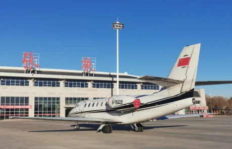 Zhangye Ganzhou Airport